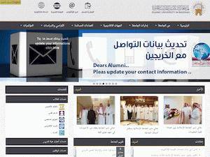 islamic university of madinah website